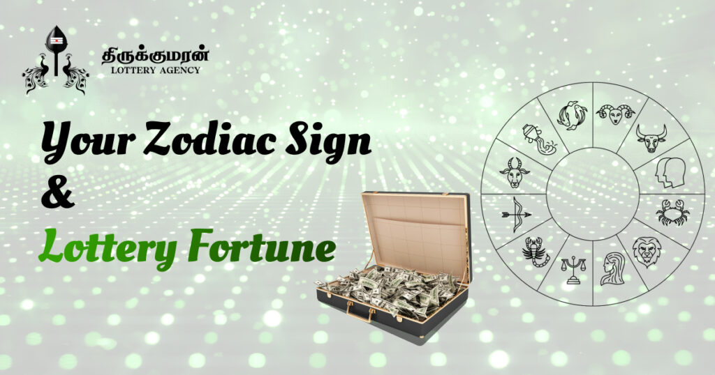 Your Zodiac Sign & Lottery Fortune: Buy Lottery Tickets in Kerala Based on Astrology